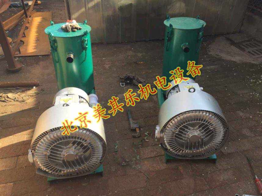 5.5kw雙葉輪高壓鼓風機+真空過濾集塵桶